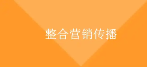 香港六和资料大全
