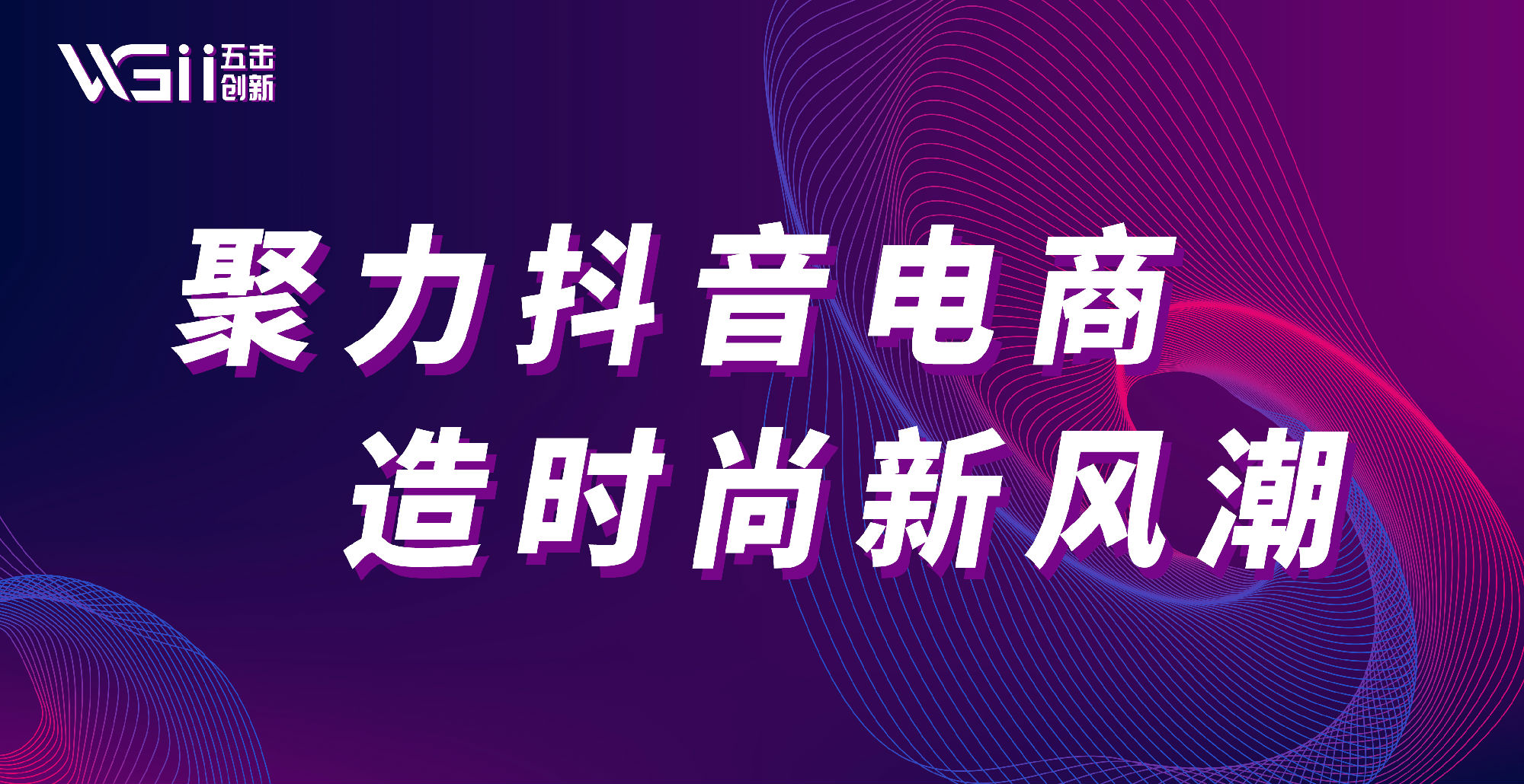 香港六和资料大全